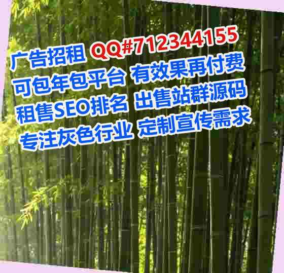 锦州供卵安装工程事务所